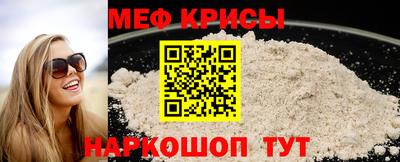 jwh Рузаевка