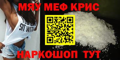 jwh Рузаевка