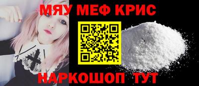 дмт Рыбинск