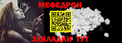 дмт Рыбинск