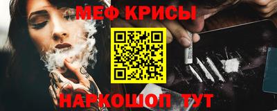 jwh Рузаевка