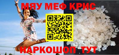 jwh Рузаевка