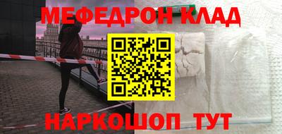 jwh Рузаевка