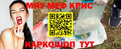 jwh Рузаевка