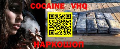 дмт Рыбинск