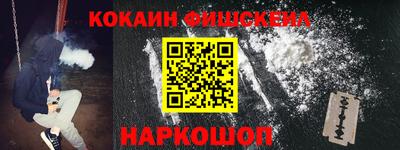 jwh Рузаевка