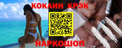 гидра Рязань
