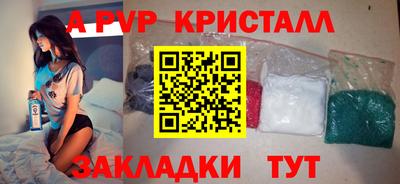 дистиллят марихуана Свободный