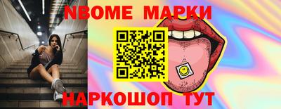 гидра Рязань
