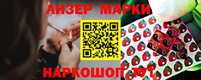 jwh Рузаевка