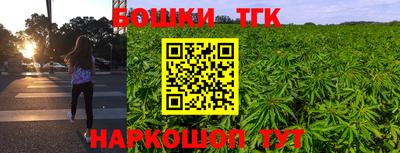jwh Рузаевка
