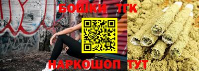 дмт Рыбинск