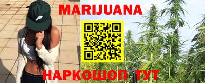 дмт Рыбинск