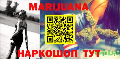 jwh Рузаевка