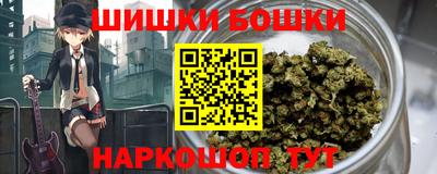 прущая мука Северобайкальск