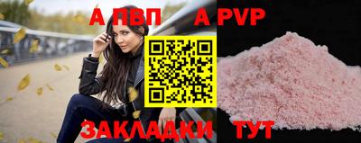 дмт Рыбинск