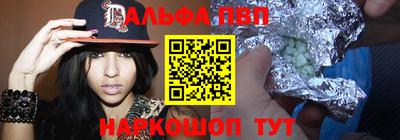 jwh Рузаевка