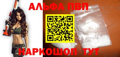 дмт Рыбинск