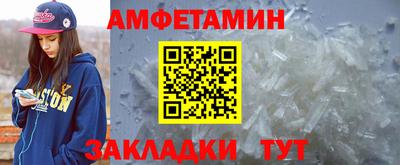 гидра Рязань