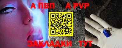 дистиллят марихуана Свободный