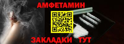 дмт Рыбинск