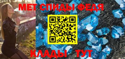 гидра Рязань