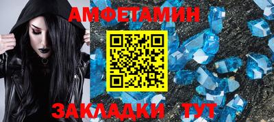 гидра Рязань