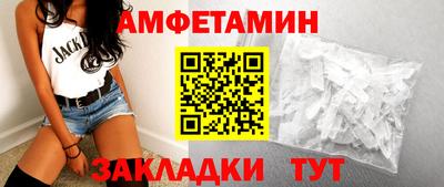 дмт Рыбинск