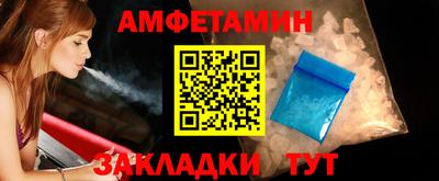 jwh Рузаевка