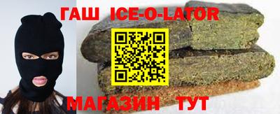 дмт Рыбинск