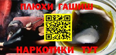 jwh Рузаевка