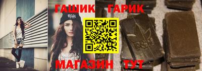 jwh Рузаевка